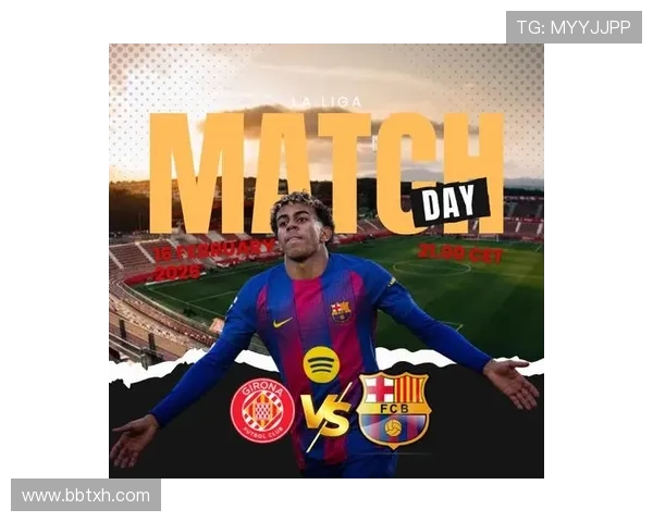 世体:赫罗纳战巴萨门票已售罄,球迷可在赛前参加美食聚餐 世体:赫罗纳战巴萨门票已售罄,球迷可在赛前参加美食聚餐